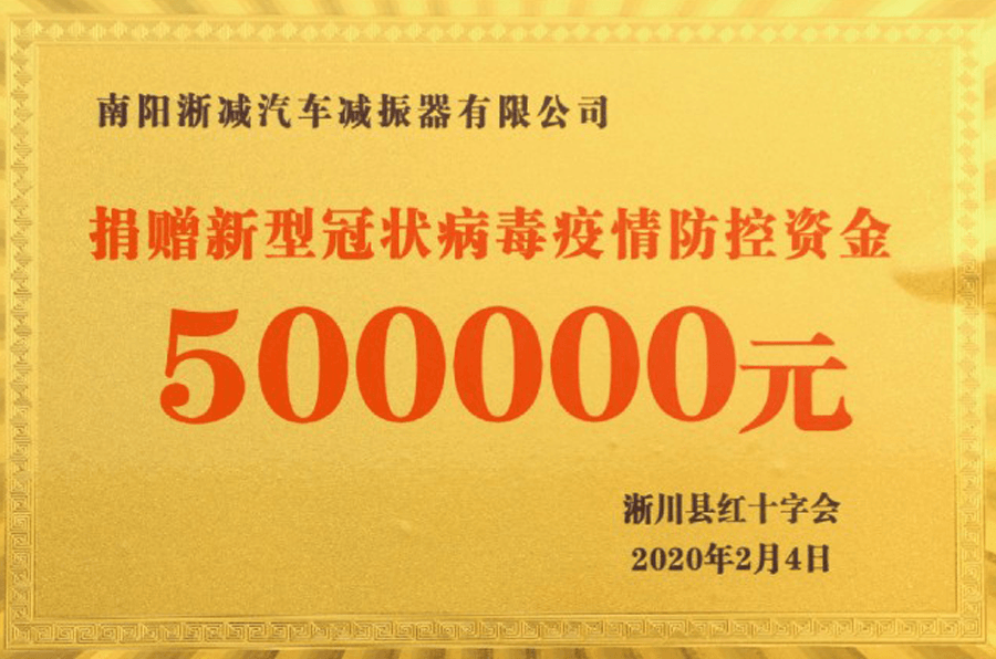 a0f5e97109ff7d3297e99f276b145275 (1).png